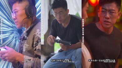 ❤️情色短剧❤️神雕侠侣❤️我在金庸世界当大佬❤️全新《神雕侠侣》引爆你的武侠幻想❤️1-3集 (2)